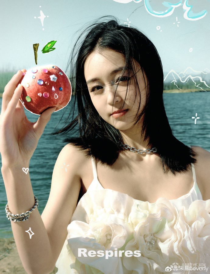详细阅读:朱易(朱易彬) 朱易(朱易彬)